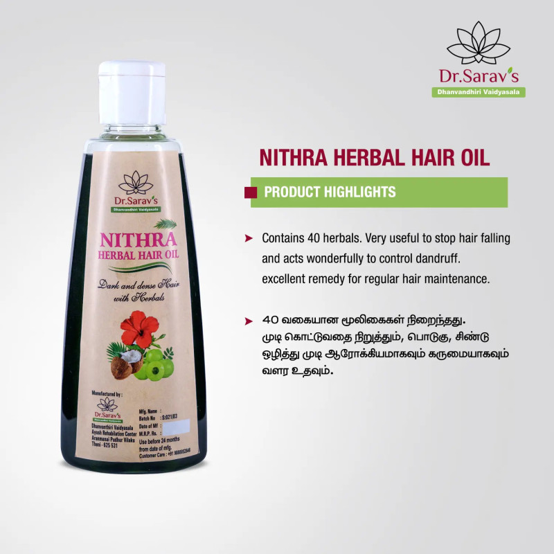 Buy Nithra Hair Oil online - Dhanvandhiri Vaidyasala Shop, Theni