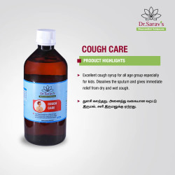 Cough Care
