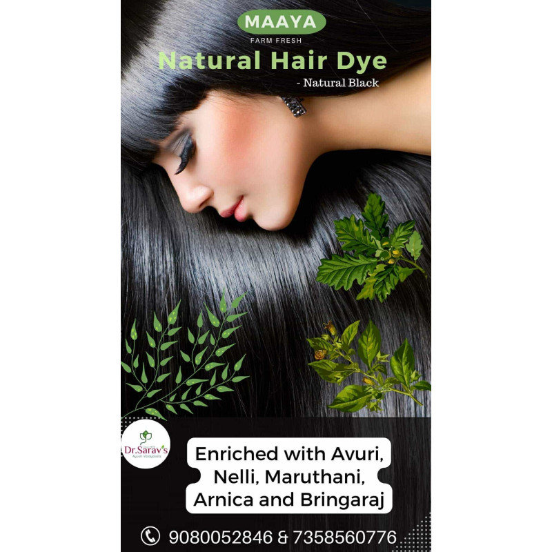 Buy Herbal Hair dye online - Dhanvandhiri Vaidyasala Shop, Theni Buy Herbal Hair dye online - Dhanvandhiri Vaidyasala Shop, Theni