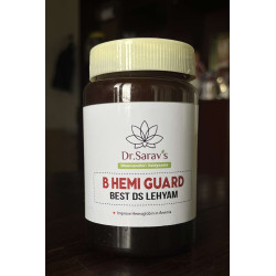Hemiguard lekiyam