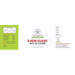 Hemiguard lekiyam