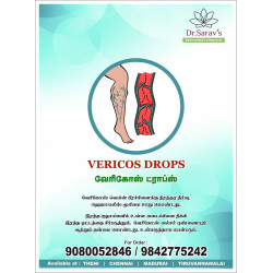 Varicose Drops