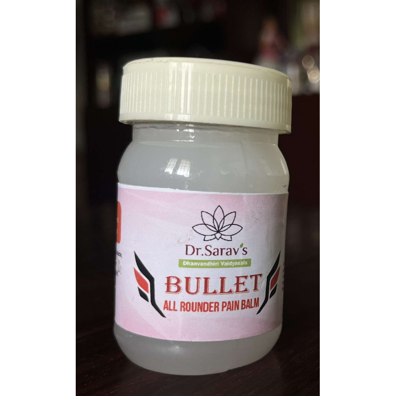 Buy Bullet Pain Balm (White) online from Dhanvandhiri Vaidyasala Shop, Theni.